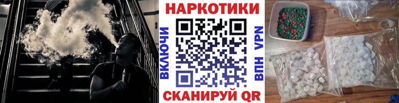 Где продают наркотики Лысково Амфетамин  Меф  ГАШ  Alpha PVP  МАРИХУАНА  Codein  COCAIN  Галлюциногенные грибы 