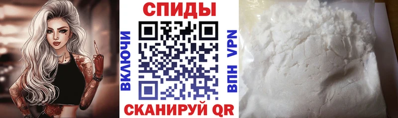 где найти наркотики  Лысково  дарк нет формула  Амфетамин VHQ 
