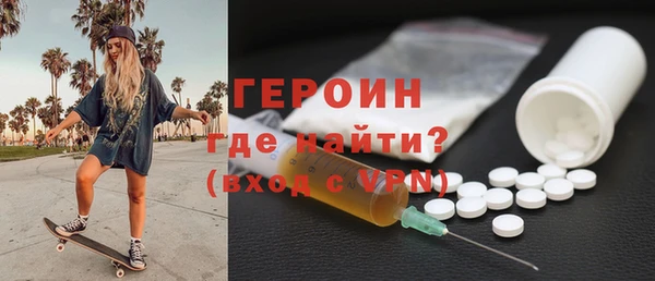 хмурый Касимов