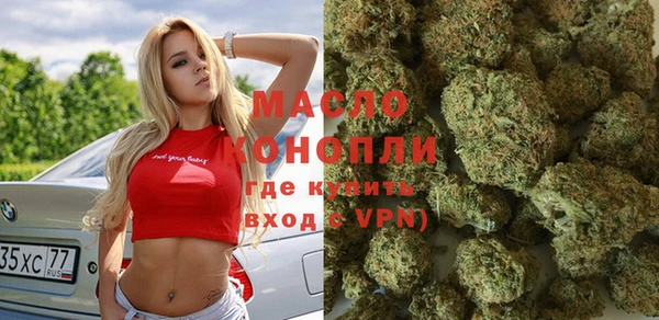 MDMA Каменск-Шахтинский