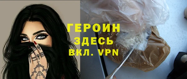 MDMA Каменск-Шахтинский