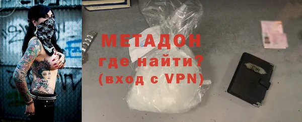 соль курить ск Каменка