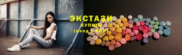 спайс Карпинск