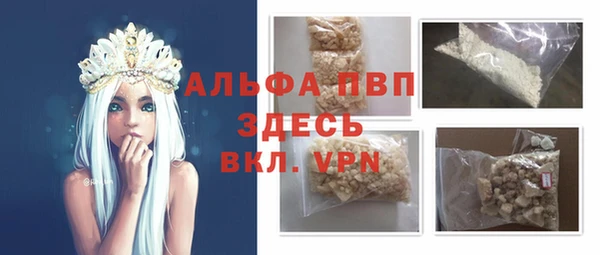 MDMA Каменск-Шахтинский