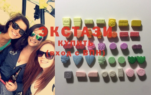 спайс Карпинск