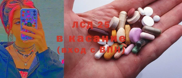 MDMA Каменск-Шахтинский