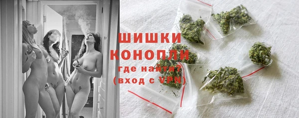 MDMA Каменск-Шахтинский