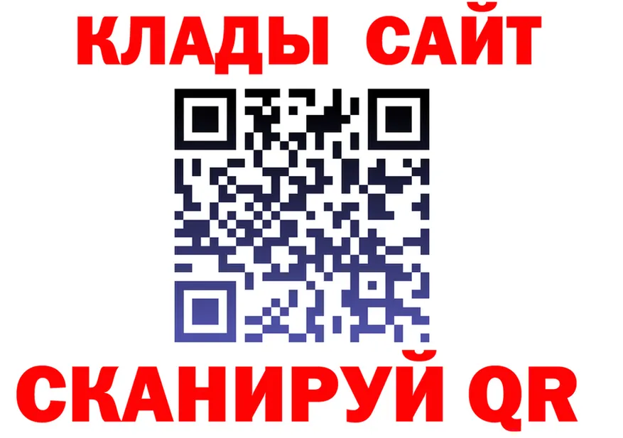Кетамин VHQ зеркало shop KRAKEN Лысково